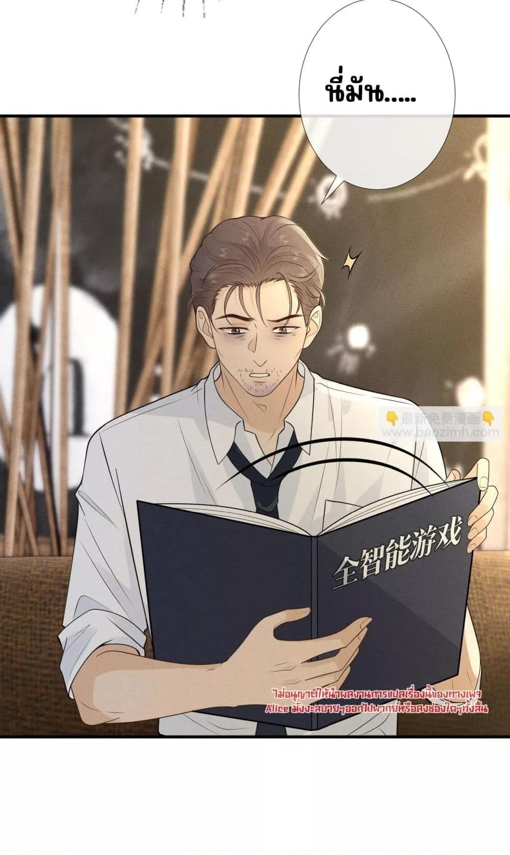 Manga-lc-com อ่านมังงะ อ่านการ์ตูน ออนไลน์ ฟรี TheAll-Around ตอนที่ 1 2 3 4 5 6 7 8 9 10 11 12 13 14 ฟรี ไม่มีโฆษณา Manga-lc - อ่าน มังงะ อ่าน การ์ตูน ออนไลน์ อ่านมังงะ ฟรี