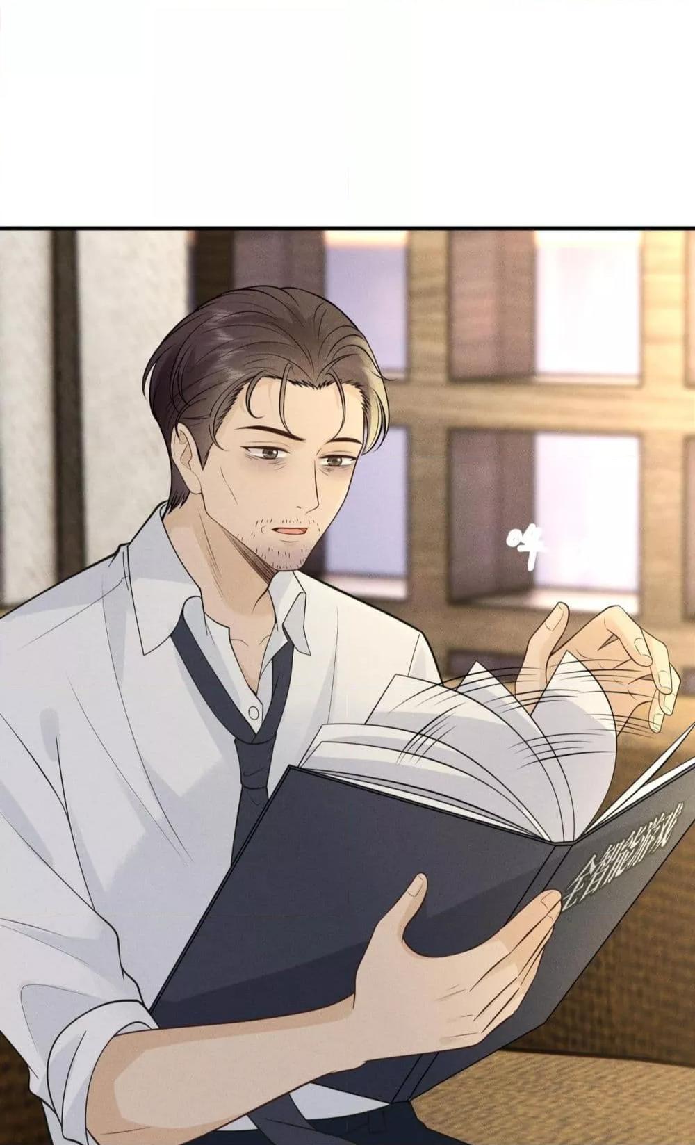 Manga-lc-com อ่านมังงะ อ่านการ์ตูน ออนไลน์ ฟรี TheAll-Around ตอนที่ 1 2 3 4 5 6 7 8 9 10 11 12 13 14 ฟรี ไม่มีโฆษณา Manga-lc - อ่าน มังงะ อ่าน การ์ตูน ออนไลน์ อ่านมังงะ ฟรี