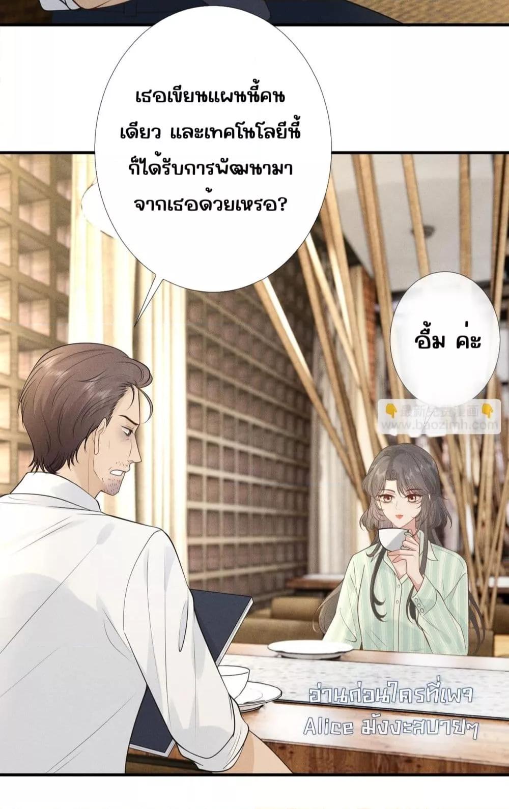 Manga-lc-com อ่านมังงะ อ่านการ์ตูน ออนไลน์ ฟรี TheAll-Around ตอนที่ 1 2 3 4 5 6 7 8 9 10 11 12 13 14 ฟรี ไม่มีโฆษณา Manga-lc - อ่าน มังงะ อ่าน การ์ตูน ออนไลน์ อ่านมังงะ ฟรี