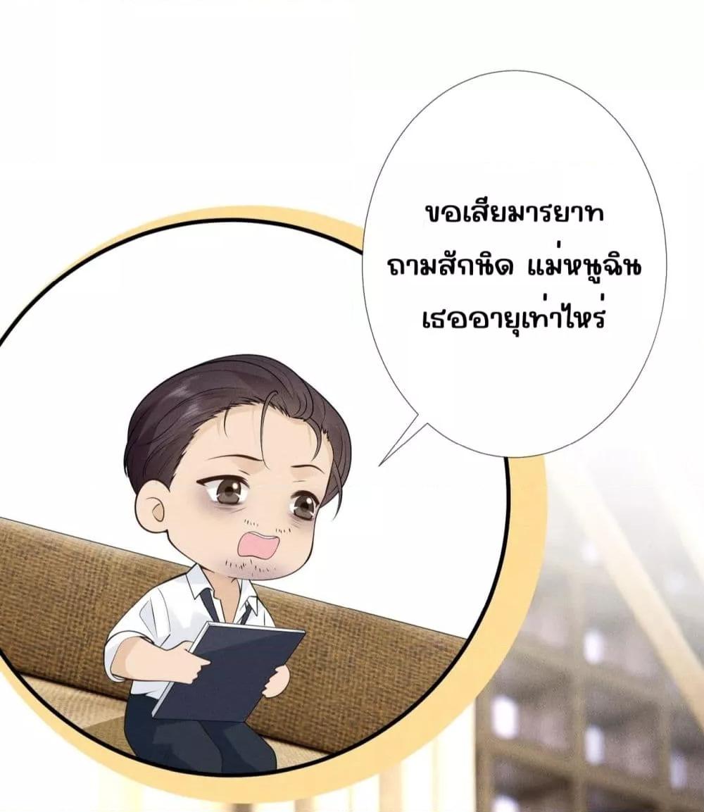 Manga-lc-com อ่านมังงะ อ่านการ์ตูน ออนไลน์ ฟรี TheAll-Around ตอนที่ 1 2 3 4 5 6 7 8 9 10 11 12 13 14 ฟรี ไม่มีโฆษณา Manga-lc - อ่าน มังงะ อ่าน การ์ตูน ออนไลน์ อ่านมังงะ ฟรี
