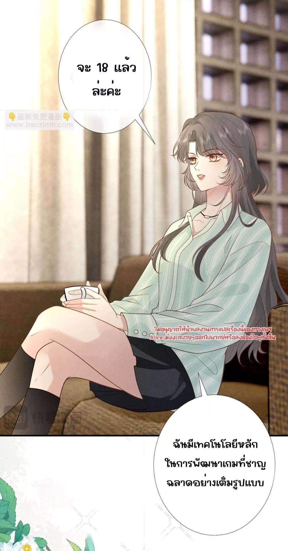 Manga-lc-com อ่านมังงะ อ่านการ์ตูน ออนไลน์ ฟรี TheAll-Around ตอนที่ 1 2 3 4 5 6 7 8 9 10 11 12 13 14 ฟรี ไม่มีโฆษณา Manga-lc - อ่าน มังงะ อ่าน การ์ตูน ออนไลน์ อ่านมังงะ ฟรี