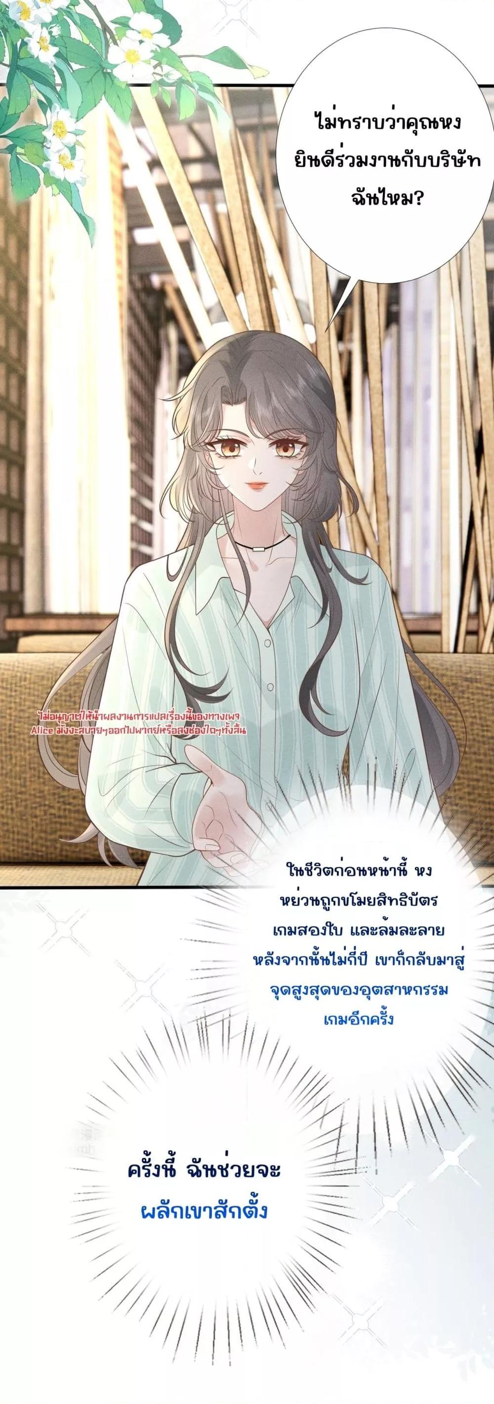 Manga-lc-com อ่านมังงะ อ่านการ์ตูน ออนไลน์ ฟรี TheAll-Around ตอนที่ 1 2 3 4 5 6 7 8 9 10 11 12 13 14 ฟรี ไม่มีโฆษณา Manga-lc - อ่าน มังงะ อ่าน การ์ตูน ออนไลน์ อ่านมังงะ ฟรี