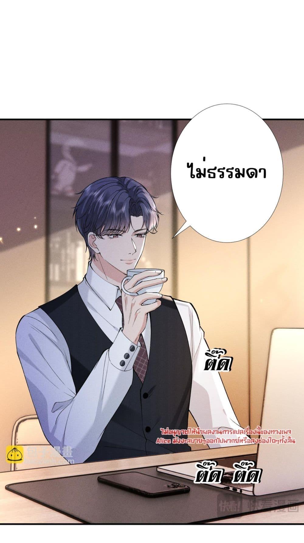 Manga-lc-com อ่านมังงะ อ่านการ์ตูน ออนไลน์ ฟรี TheAll-Around ตอนที่ 1 2 3 4 5 6 7 8 9 10 11 12 13 14 ฟรี ไม่มีโฆษณา Manga-lc - อ่าน มังงะ อ่าน การ์ตูน ออนไลน์ อ่านมังงะ ฟรี