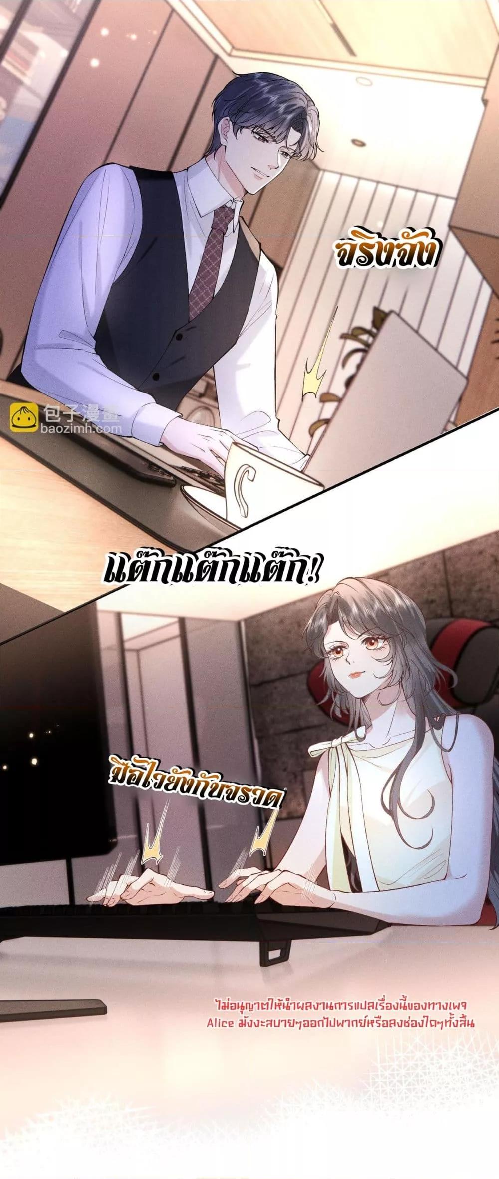 Manga-lc-com อ่านมังงะ อ่านการ์ตูน ออนไลน์ ฟรี TheAll-Around ตอนที่ 1 2 3 4 5 6 7 8 9 10 11 12 13 14 ฟรี ไม่มีโฆษณา Manga-lc - อ่าน มังงะ อ่าน การ์ตูน ออนไลน์ อ่านมังงะ ฟรี