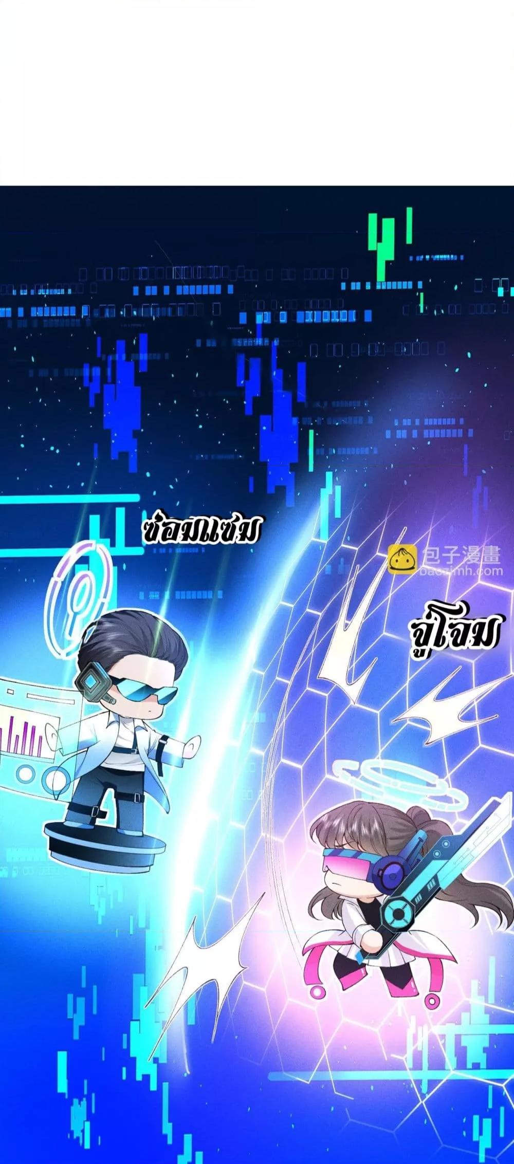 Manga-lc-com อ่านมังงะ อ่านการ์ตูน ออนไลน์ ฟรี TheAll-Around ตอนที่ 1 2 3 4 5 6 7 8 9 10 11 12 13 14 ฟรี ไม่มีโฆษณา Manga-lc - อ่าน มังงะ อ่าน การ์ตูน ออนไลน์ อ่านมังงะ ฟรี