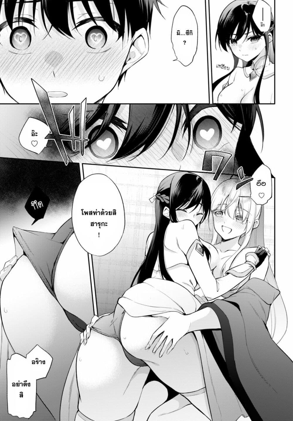 Manga-lc-com อ่านมังงะ อ่านการ์ตูน ออนไลน์ ฟรี Imayo wa Goen ga Arimasu you ni! ตอนที่ 1 2 3 4 5 6 7 8 9 10 11 12 13 14 ฟรี ไม่มีโฆษณา Manga-lc - อ่าน มังงะ อ่าน การ์ตูน ออนไลน์ อ่านมังงะ ฟรี