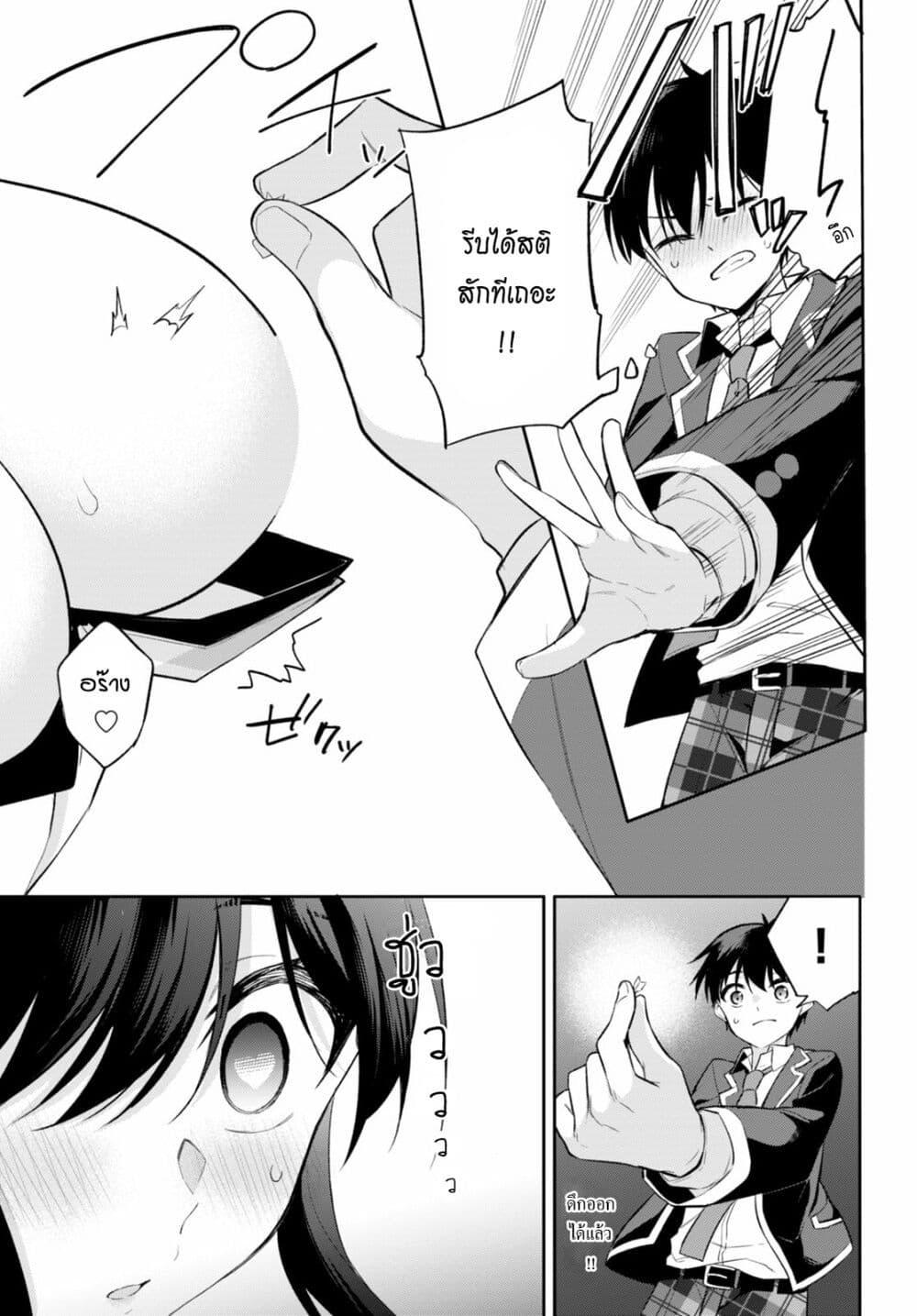 Manga-lc-com อ่านมังงะ อ่านการ์ตูน ออนไลน์ ฟรี Imayo wa Goen ga Arimasu you ni! ตอนที่ 1 2 3 4 5 6 7 8 9 10 11 12 13 14 ฟรี ไม่มีโฆษณา Manga-lc - อ่าน มังงะ อ่าน การ์ตูน ออนไลน์ อ่านมังงะ ฟรี