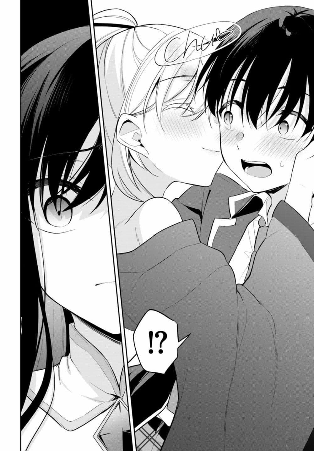 Manga-lc-com อ่านมังงะ อ่านการ์ตูน ออนไลน์ ฟรี Imayo wa Goen ga Arimasu you ni! ตอนที่ 1 2 3 4 5 6 7 8 9 10 11 12 13 14 ฟรี ไม่มีโฆษณา Manga-lc - อ่าน มังงะ อ่าน การ์ตูน ออนไลน์ อ่านมังงะ ฟรี