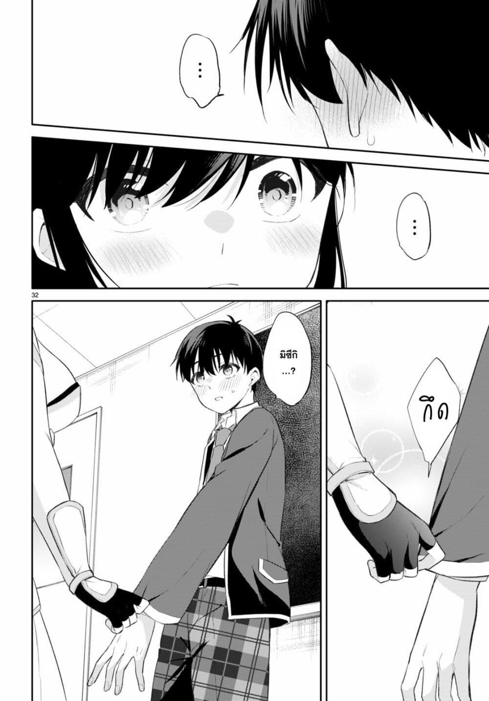 Manga-lc-com อ่านมังงะ อ่านการ์ตูน ออนไลน์ ฟรี Imayo wa Goen ga Arimasu you ni! ตอนที่ 1 2 3 4 5 6 7 8 9 10 11 12 13 14 ฟรี ไม่มีโฆษณา Manga-lc - อ่าน มังงะ อ่าน การ์ตูน ออนไลน์ อ่านมังงะ ฟรี