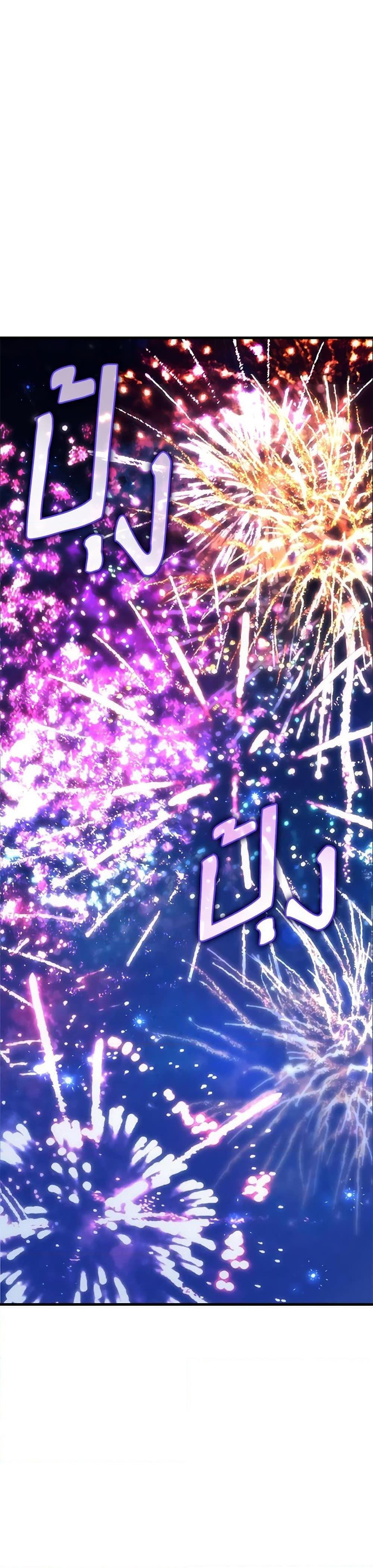 Manga-lc-com อ่านมังงะ อ่านการ์ตูน ออนไลน์ ฟรี I Tried To Persuade My Brother And He Entrusted The Male Lead To Me ตอนที่ 1 2 3 4 5 6 7 8 9 10 11 12 13 14 ฟรี ไม่มีโฆษณา Manga-lc - อ่าน มังงะ อ่าน การ์ตูน ออนไลน์ อ่านมังงะ ฟรี