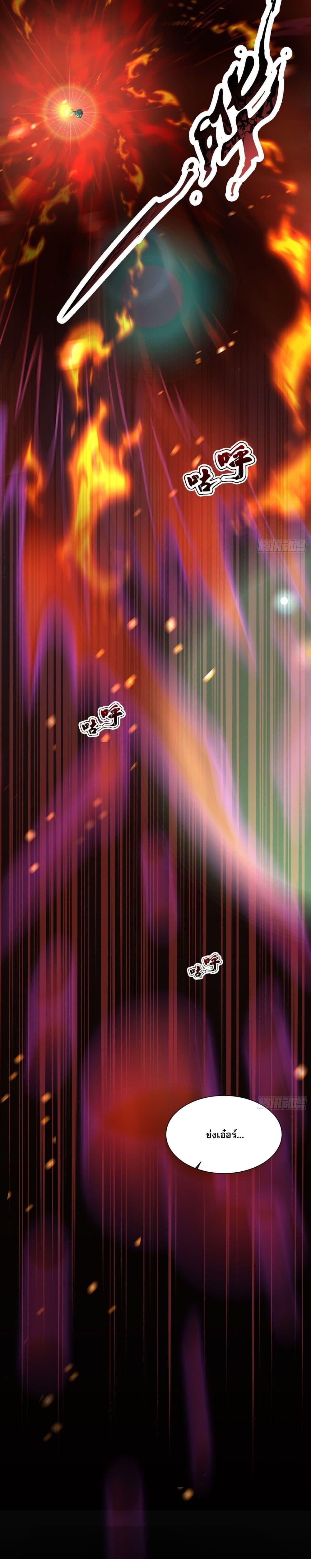 Manga-lc-com อ่านมังงะ อ่านการ์ตูน ออนไลน์ ฟรี GodandHeaven ตอนที่ 1 2 3 4 5 6 7 8 9 10 11 12 13 14 ฟรี ไม่มีโฆษณา Manga-lc - อ่าน มังงะ อ่าน การ์ตูน ออนไลน์ อ่านมังงะ ฟรี