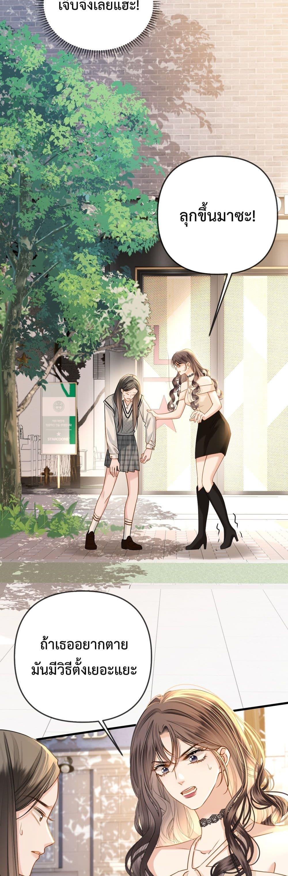Manga-lc-com อ่านมังงะ อ่านการ์ตูน ออนไลน์ ฟรี LoveYouAllAl ตอนที่ 1 2 3 4 5 6 7 8 9 10 11 12 13 14 ฟรี ไม่มีโฆษณา Manga-lc - อ่าน มังงะ อ่าน การ์ตูน ออนไลน์ อ่านมังงะ ฟรี