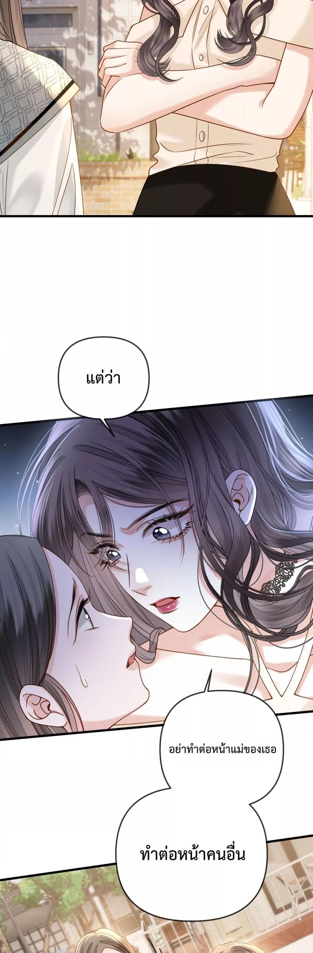 Manga-lc-com อ่านมังงะ อ่านการ์ตูน ออนไลน์ ฟรี LoveYouAllAl ตอนที่ 1 2 3 4 5 6 7 8 9 10 11 12 13 14 ฟรี ไม่มีโฆษณา Manga-lc - อ่าน มังงะ อ่าน การ์ตูน ออนไลน์ อ่านมังงะ ฟรี
