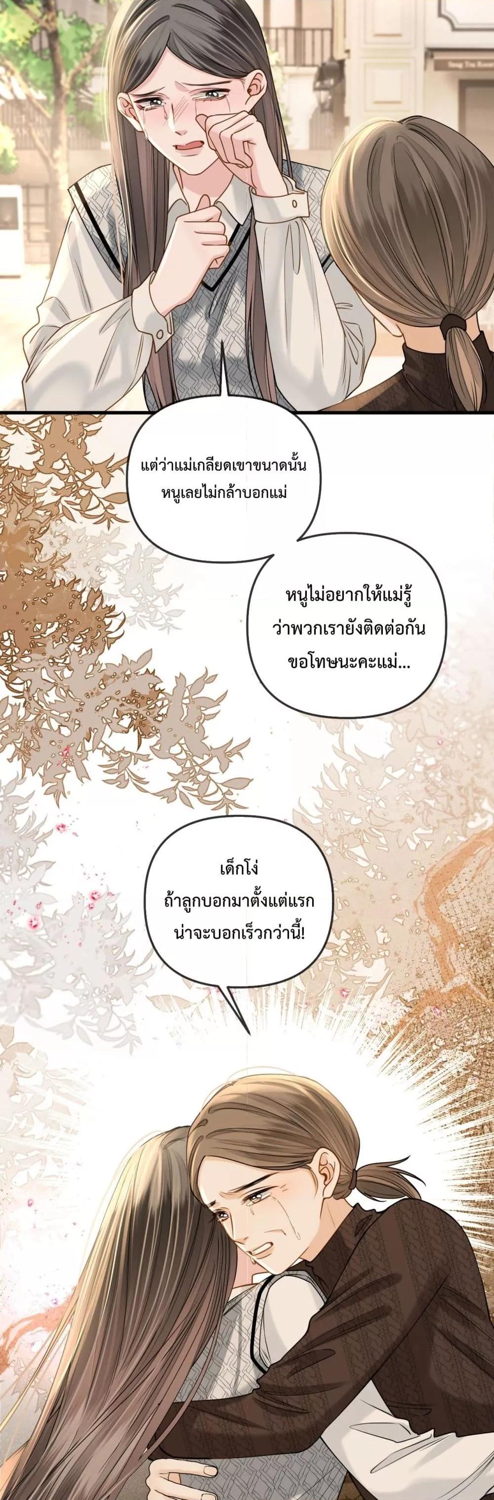 Manga-lc-com อ่านมังงะ อ่านการ์ตูน ออนไลน์ ฟรี LoveYouAllAl ตอนที่ 1 2 3 4 5 6 7 8 9 10 11 12 13 14 ฟรี ไม่มีโฆษณา Manga-lc - อ่าน มังงะ อ่าน การ์ตูน ออนไลน์ อ่านมังงะ ฟรี