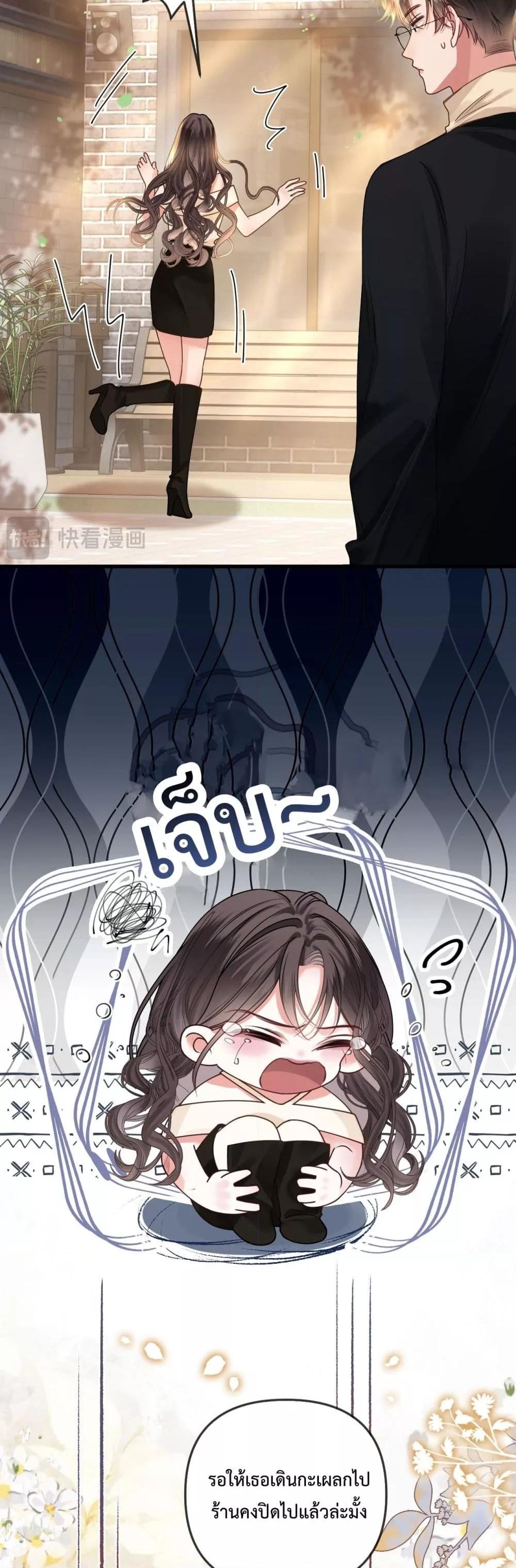 Manga-lc-com อ่านมังงะ อ่านการ์ตูน ออนไลน์ ฟรี LoveYouAllAl ตอนที่ 1 2 3 4 5 6 7 8 9 10 11 12 13 14 ฟรี ไม่มีโฆษณา Manga-lc - อ่าน มังงะ อ่าน การ์ตูน ออนไลน์ อ่านมังงะ ฟรี