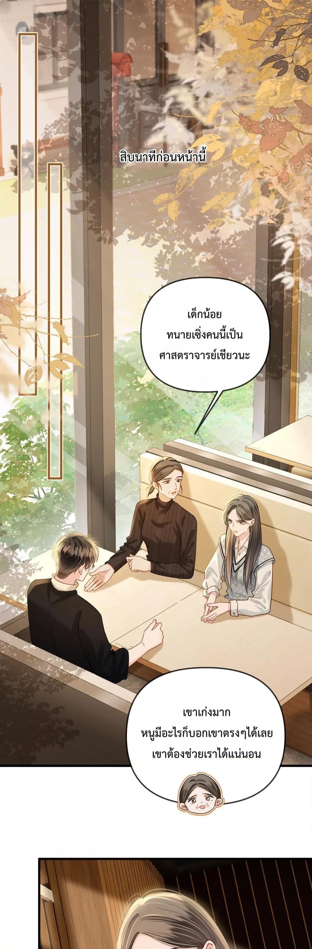 Manga-lc-com อ่านมังงะ อ่านการ์ตูน ออนไลน์ ฟรี LoveYouAllAl ตอนที่ 1 2 3 4 5 6 7 8 9 10 11 12 13 14 ฟรี ไม่มีโฆษณา Manga-lc - อ่าน มังงะ อ่าน การ์ตูน ออนไลน์ อ่านมังงะ ฟรี
