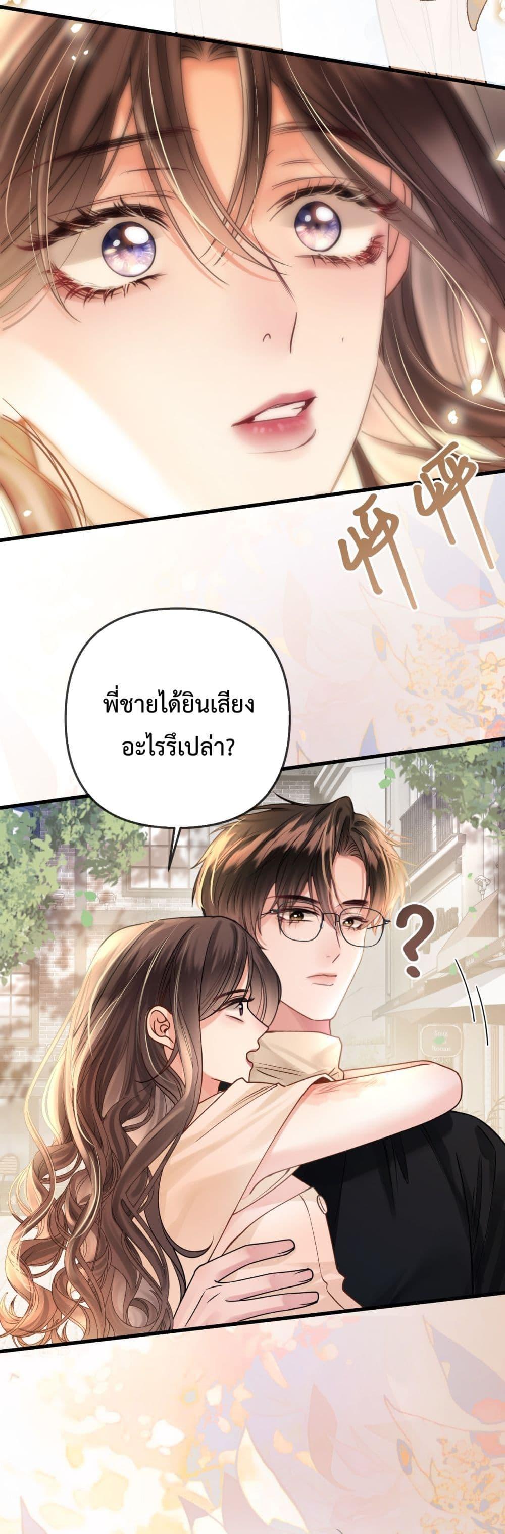 Manga-lc-com อ่านมังงะ อ่านการ์ตูน ออนไลน์ ฟรี LoveYouAllAl ตอนที่ 1 2 3 4 5 6 7 8 9 10 11 12 13 14 ฟรี ไม่มีโฆษณา Manga-lc - อ่าน มังงะ อ่าน การ์ตูน ออนไลน์ อ่านมังงะ ฟรี