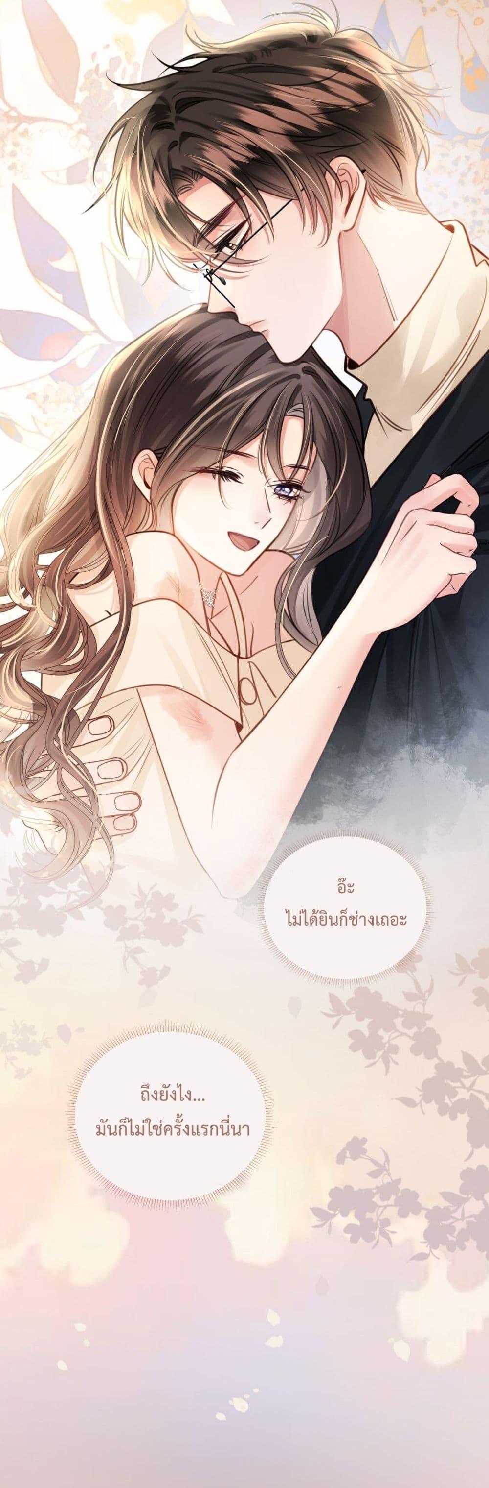 Manga-lc-com อ่านมังงะ อ่านการ์ตูน ออนไลน์ ฟรี LoveYouAllAl ตอนที่ 1 2 3 4 5 6 7 8 9 10 11 12 13 14 ฟรี ไม่มีโฆษณา Manga-lc - อ่าน มังงะ อ่าน การ์ตูน ออนไลน์ อ่านมังงะ ฟรี