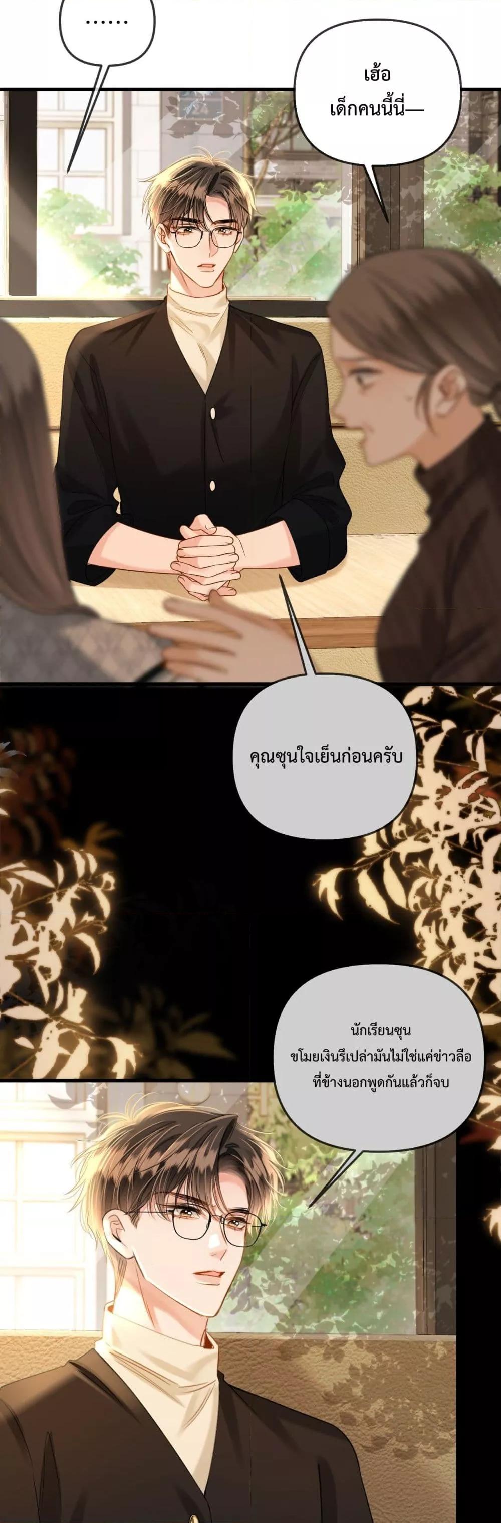 Manga-lc-com อ่านมังงะ อ่านการ์ตูน ออนไลน์ ฟรี LoveYouAllAl ตอนที่ 1 2 3 4 5 6 7 8 9 10 11 12 13 14 ฟรี ไม่มีโฆษณา Manga-lc - อ่าน มังงะ อ่าน การ์ตูน ออนไลน์ อ่านมังงะ ฟรี