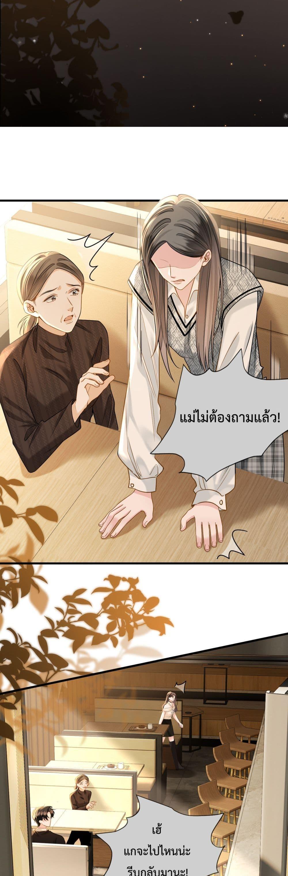 Manga-lc-com อ่านมังงะ อ่านการ์ตูน ออนไลน์ ฟรี LoveYouAllAl ตอนที่ 1 2 3 4 5 6 7 8 9 10 11 12 13 14 ฟรี ไม่มีโฆษณา Manga-lc - อ่าน มังงะ อ่าน การ์ตูน ออนไลน์ อ่านมังงะ ฟรี