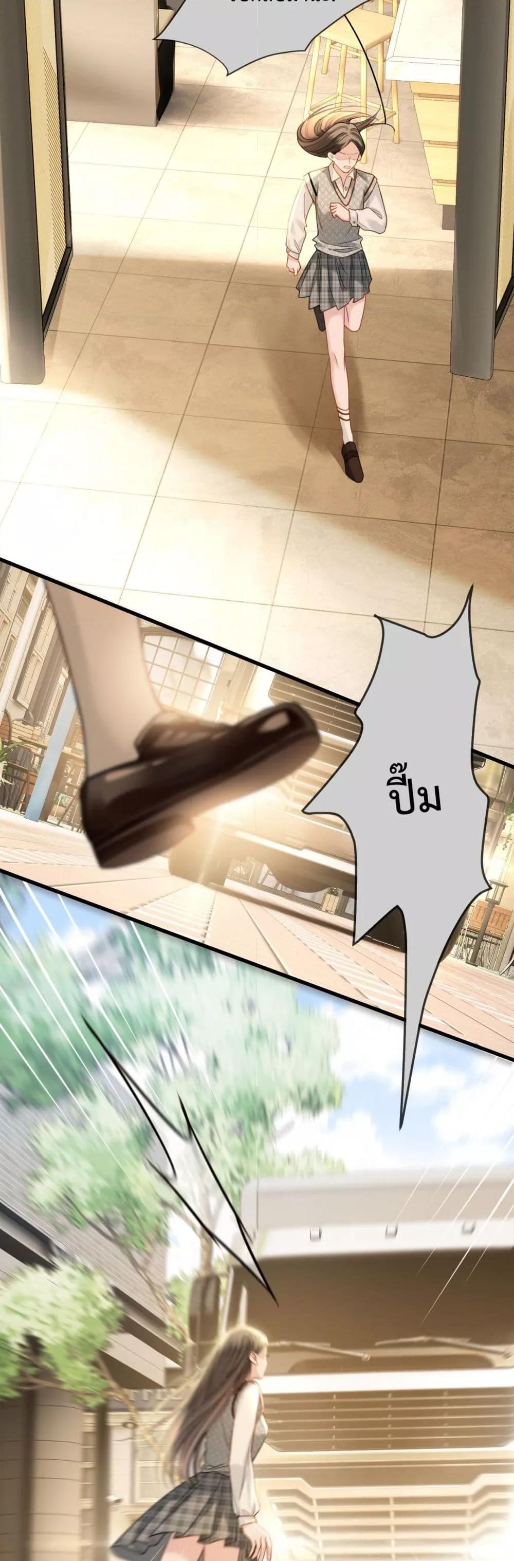 Manga-lc-com อ่านมังงะ อ่านการ์ตูน ออนไลน์ ฟรี LoveYouAllAl ตอนที่ 1 2 3 4 5 6 7 8 9 10 11 12 13 14 ฟรี ไม่มีโฆษณา Manga-lc - อ่าน มังงะ อ่าน การ์ตูน ออนไลน์ อ่านมังงะ ฟรี