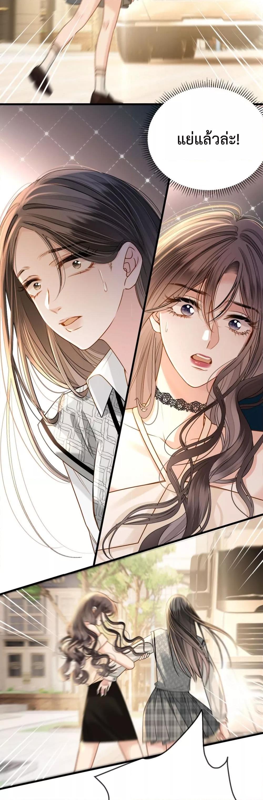 Manga-lc-com อ่านมังงะ อ่านการ์ตูน ออนไลน์ ฟรี LoveYouAllAl ตอนที่ 1 2 3 4 5 6 7 8 9 10 11 12 13 14 ฟรี ไม่มีโฆษณา Manga-lc - อ่าน มังงะ อ่าน การ์ตูน ออนไลน์ อ่านมังงะ ฟรี