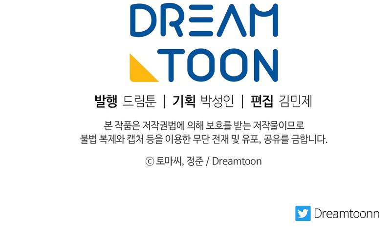 Manga-lc-com อ่านมังงะ อ่านการ์ตูน ออนไลน์ ฟรี Volcanic Age ตอนที่ 1 2 3 4 5 6 7 8 9 10 11 12 13 14 ฟรี ไม่มีโฆษณา Manga-lc - อ่าน มังงะ อ่าน การ์ตูน ออนไลน์ อ่านมังงะ ฟรี