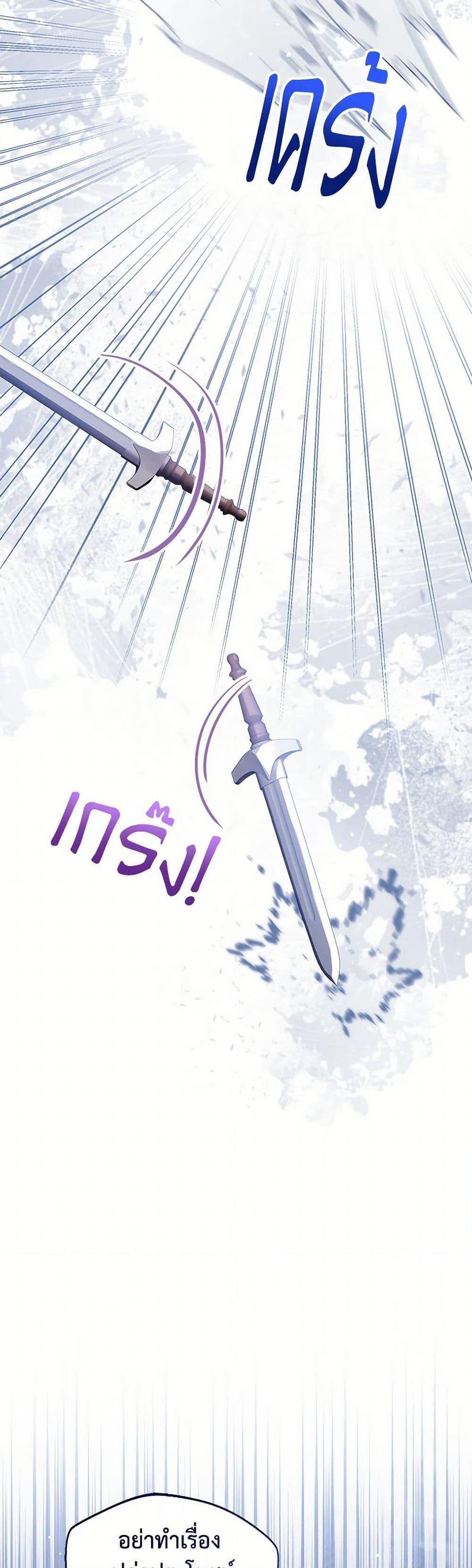 Manga-lc-com อ่านมังงะ อ่านการ์ตูน ออนไลน์ ฟรี Baby Princess Through the Status Window ตอนที่ 1 2 3 4 5 6 7 8 9 10 11 12 13 14 ฟรี ไม่มีโฆษณา Manga-lc - อ่าน มังงะ อ่าน การ์ตูน ออนไลน์ อ่านมังงะ ฟรี