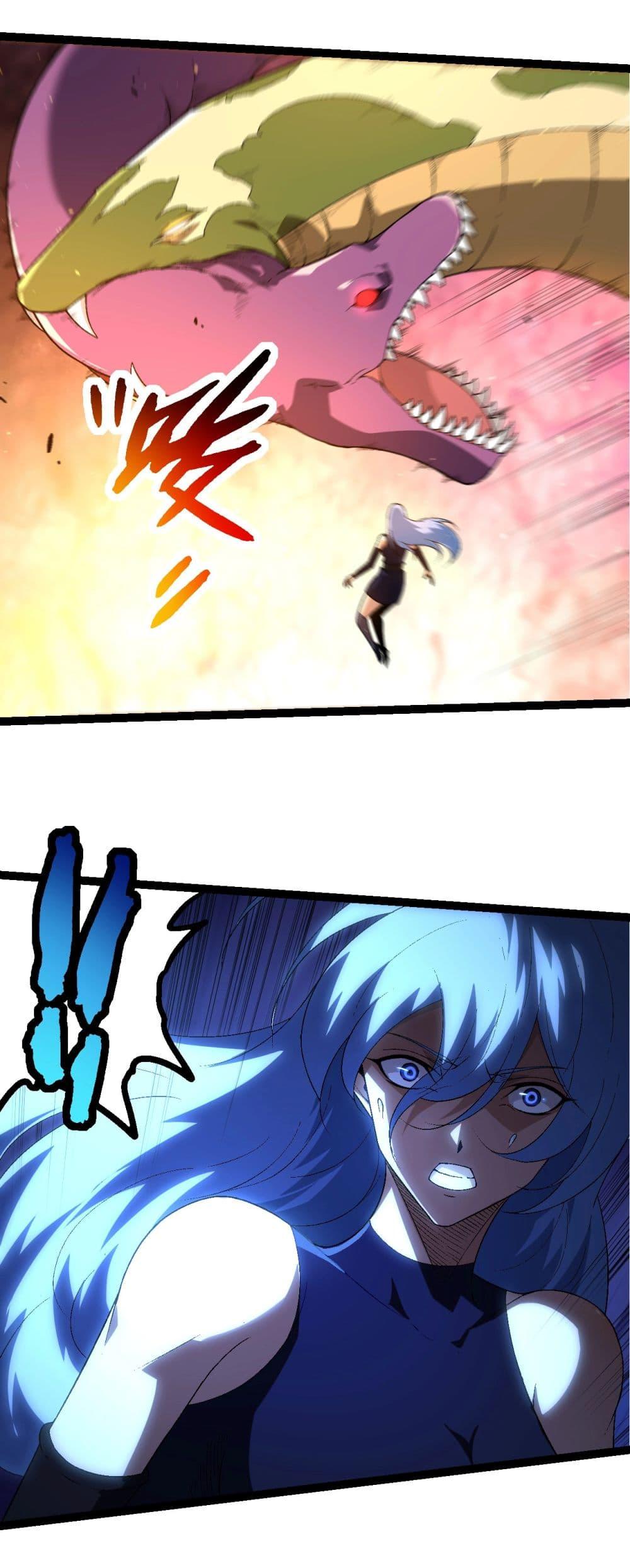 Manga-lc-com อ่านมังงะ อ่านการ์ตูน ออนไลน์ ฟรี Evolution from the Big Tree ตอนที่ 1 2 3 4 5 6 7 8 9 10 11 12 13 14 ฟรี ไม่มีโฆษณา Manga-lc - อ่าน มังงะ อ่าน การ์ตูน ออนไลน์ อ่านมังงะ ฟรี