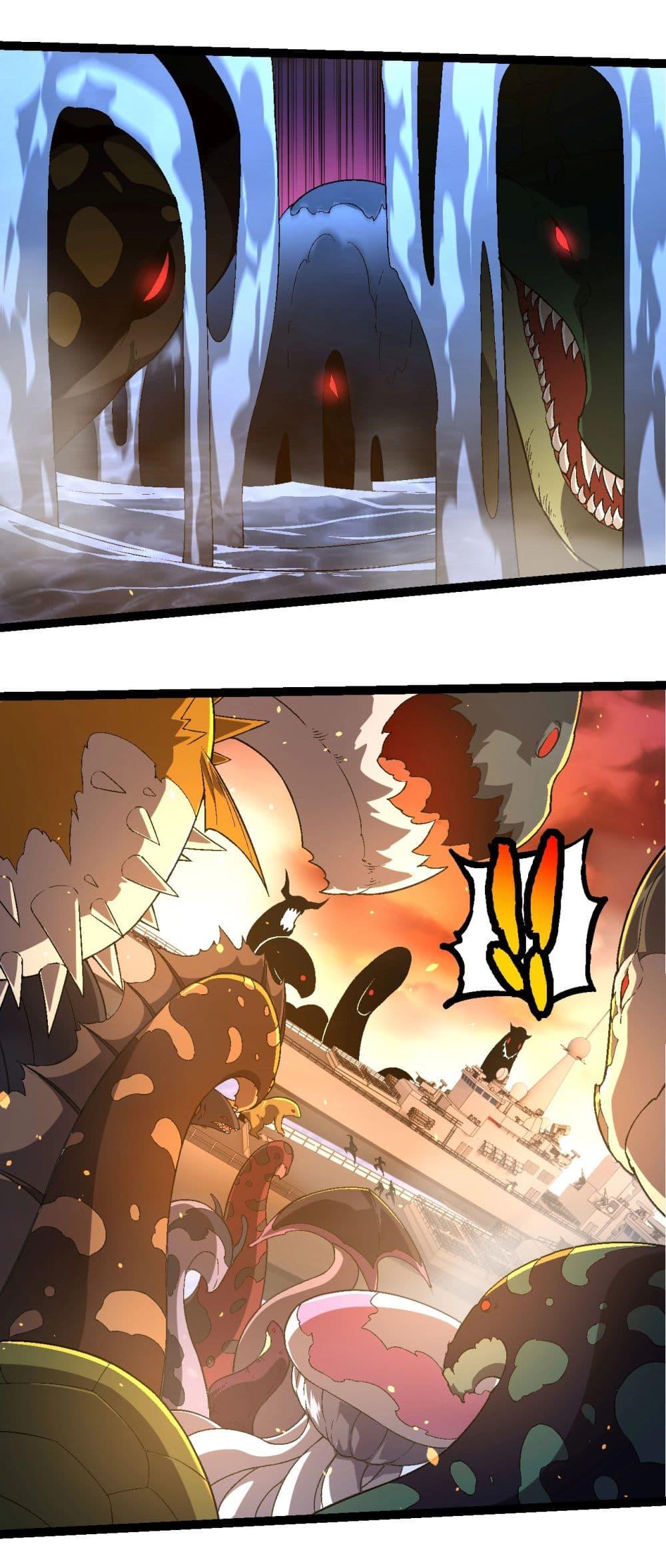 Manga-lc-com อ่านมังงะ อ่านการ์ตูน ออนไลน์ ฟรี Evolution from the Big Tree ตอนที่ 1 2 3 4 5 6 7 8 9 10 11 12 13 14 ฟรี ไม่มีโฆษณา Manga-lc - อ่าน มังงะ อ่าน การ์ตูน ออนไลน์ อ่านมังงะ ฟรี