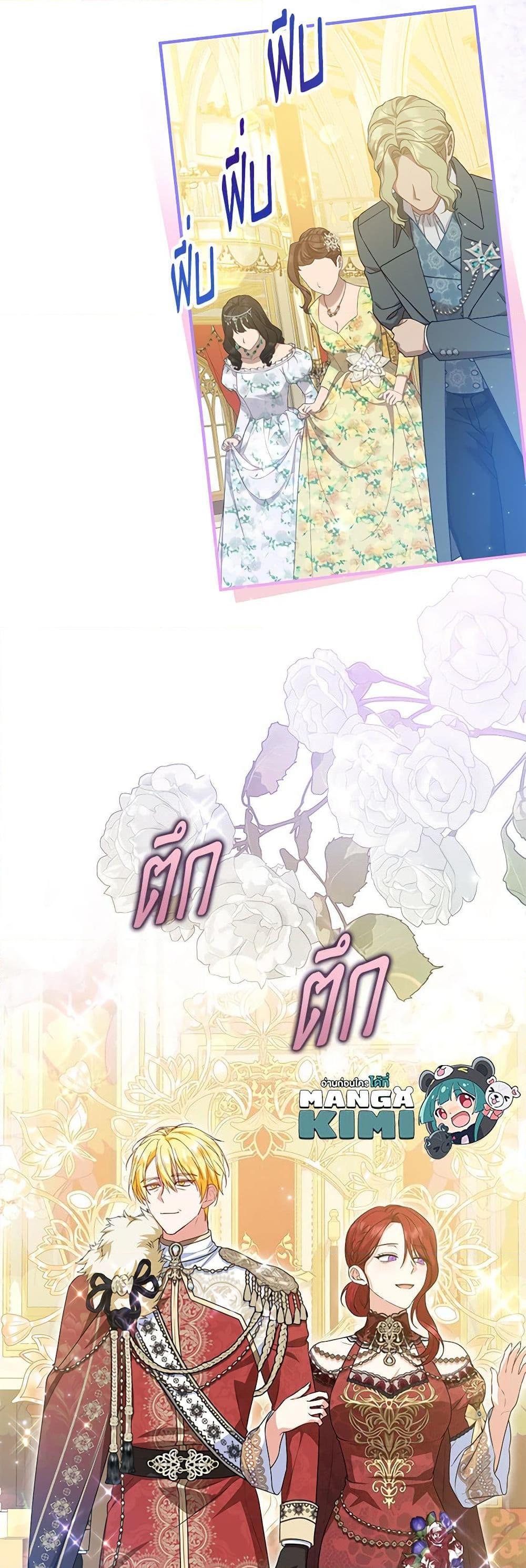 Manga-lc-com อ่านมังงะ อ่านการ์ตูน ออนไลน์ ฟรี The Adopted Daughter-in-law Wants To Leave ตอนที่ 1 2 3 4 5 6 7 8 9 10 11 12 13 14 ฟรี ไม่มีโฆษณา Manga-lc - อ่าน มังงะ อ่าน การ์ตูน ออนไลน์ อ่านมังงะ ฟรี