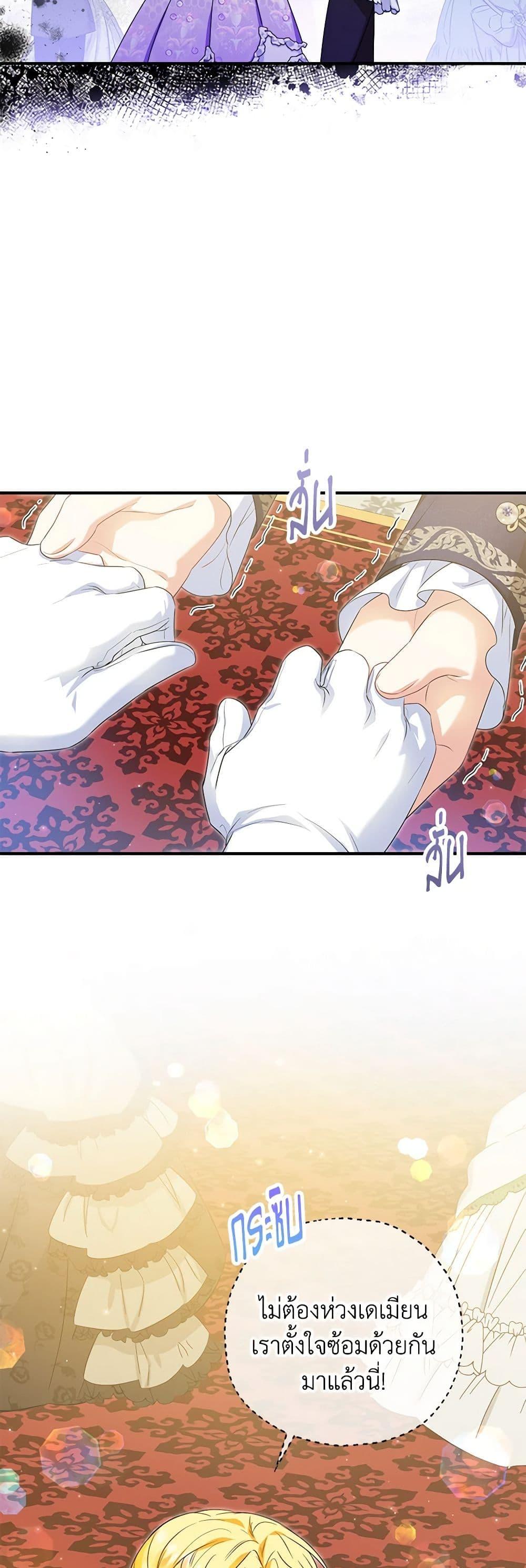 Manga-lc-com อ่านมังงะ อ่านการ์ตูน ออนไลน์ ฟรี The Adopted Daughter-in-law Wants To Leave ตอนที่ 1 2 3 4 5 6 7 8 9 10 11 12 13 14 ฟรี ไม่มีโฆษณา Manga-lc - อ่าน มังงะ อ่าน การ์ตูน ออนไลน์ อ่านมังงะ ฟรี