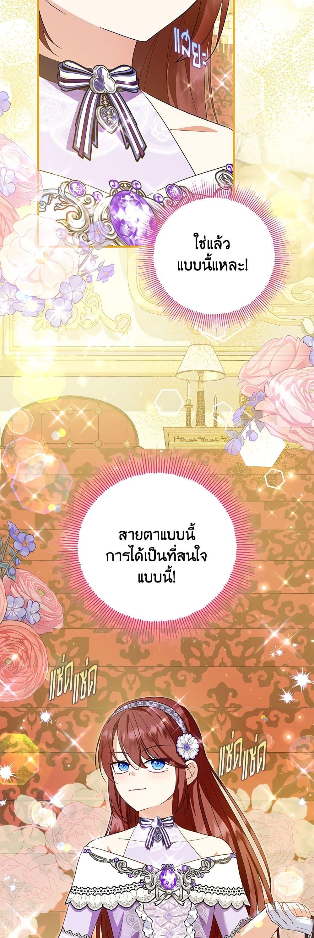 Manga-lc-com อ่านมังงะ อ่านการ์ตูน ออนไลน์ ฟรี The Adopted Daughter-in-law Wants To Leave ตอนที่ 1 2 3 4 5 6 7 8 9 10 11 12 13 14 ฟรี ไม่มีโฆษณา Manga-lc - อ่าน มังงะ อ่าน การ์ตูน ออนไลน์ อ่านมังงะ ฟรี