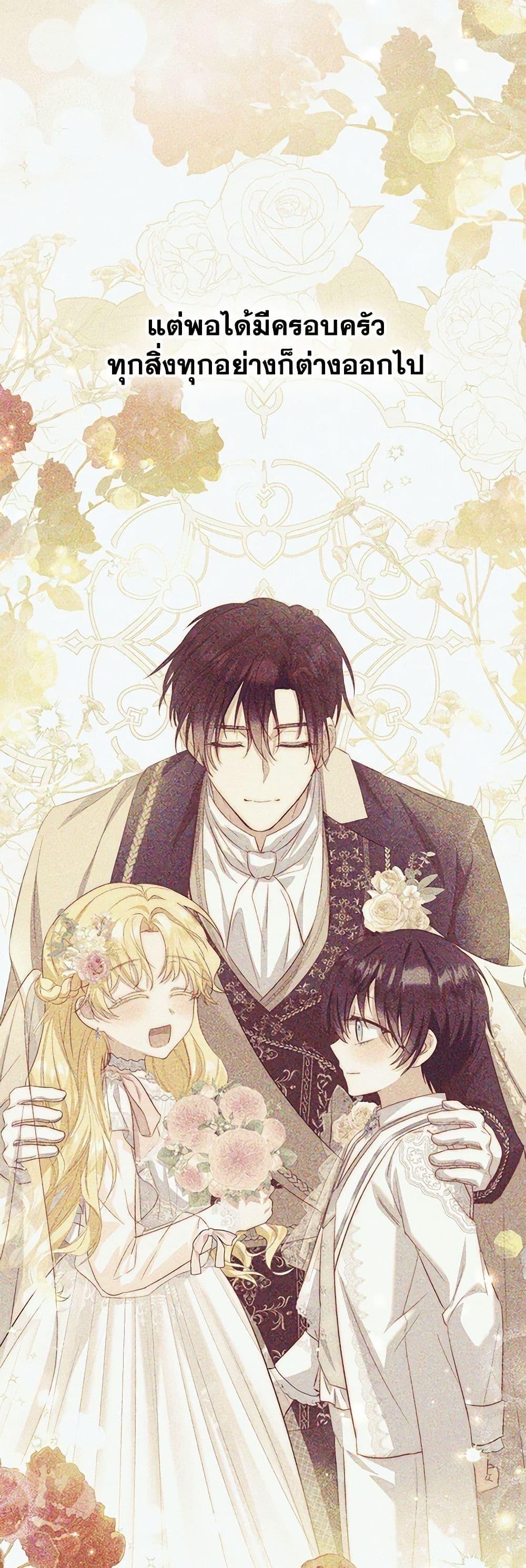 Manga-lc-com อ่านมังงะ อ่านการ์ตูน ออนไลน์ ฟรี The Adopted Daughter-in-law Wants To Leave ตอนที่ 1 2 3 4 5 6 7 8 9 10 11 12 13 14 ฟรี ไม่มีโฆษณา Manga-lc - อ่าน มังงะ อ่าน การ์ตูน ออนไลน์ อ่านมังงะ ฟรี