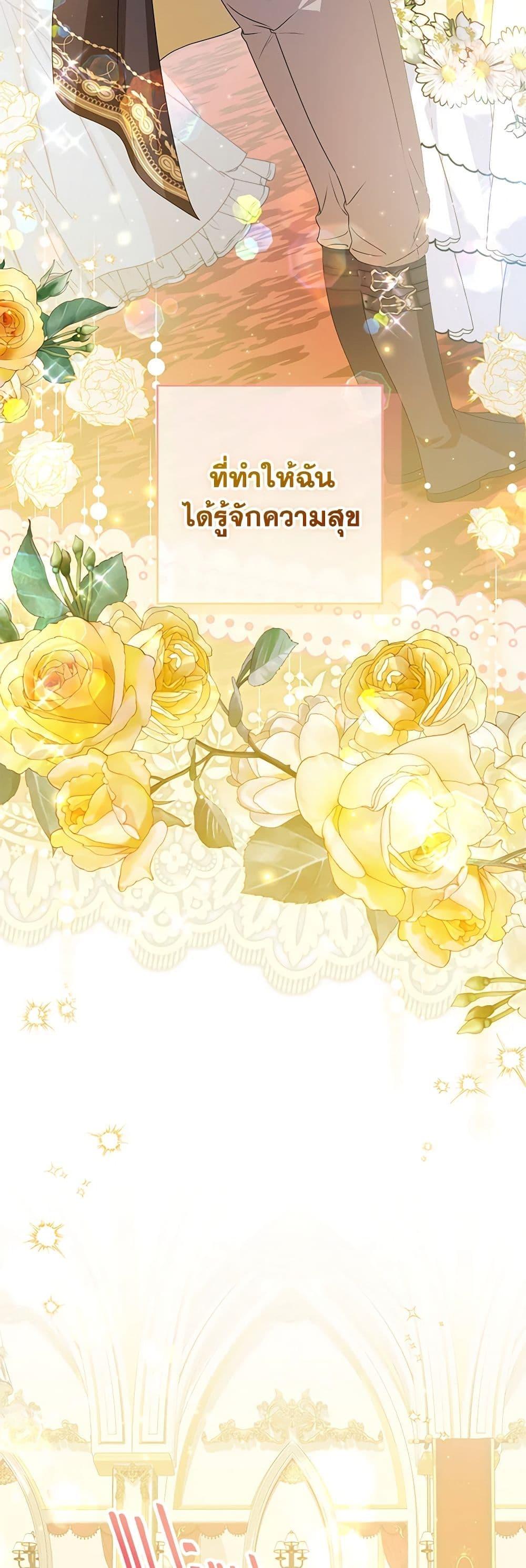 Manga-lc-com อ่านมังงะ อ่านการ์ตูน ออนไลน์ ฟรี The Adopted Daughter-in-law Wants To Leave ตอนที่ 1 2 3 4 5 6 7 8 9 10 11 12 13 14 ฟรี ไม่มีโฆษณา Manga-lc - อ่าน มังงะ อ่าน การ์ตูน ออนไลน์ อ่านมังงะ ฟรี