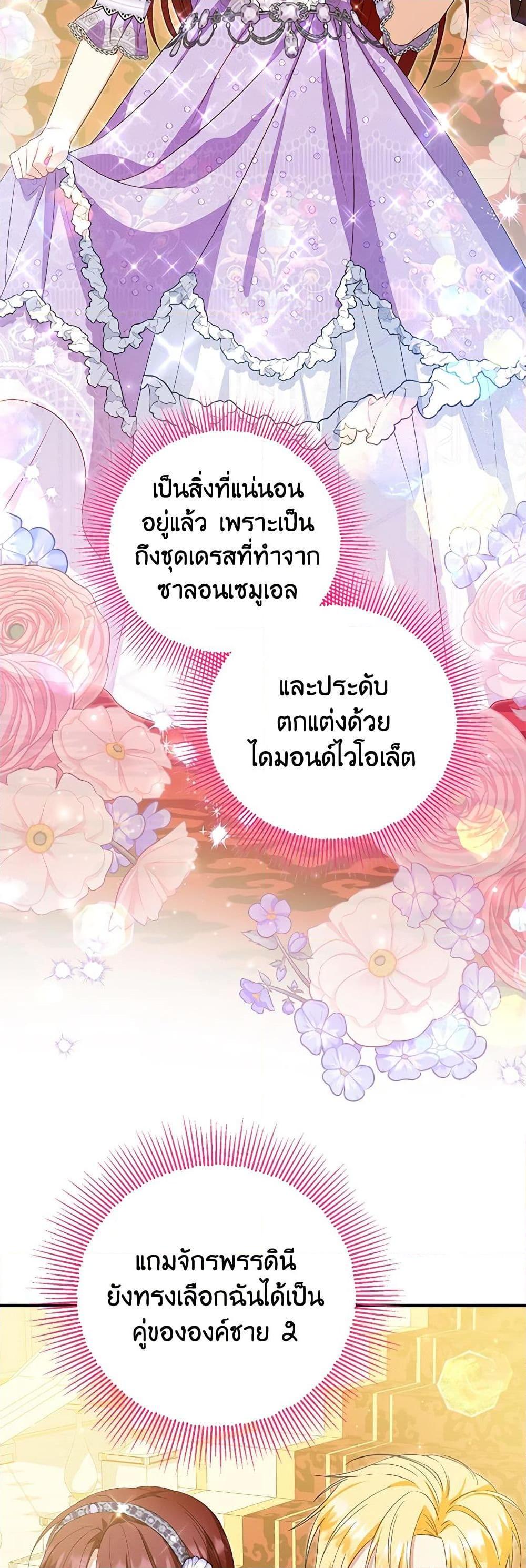 Manga-lc-com อ่านมังงะ อ่านการ์ตูน ออนไลน์ ฟรี The Adopted Daughter-in-law Wants To Leave ตอนที่ 1 2 3 4 5 6 7 8 9 10 11 12 13 14 ฟรี ไม่มีโฆษณา Manga-lc - อ่าน มังงะ อ่าน การ์ตูน ออนไลน์ อ่านมังงะ ฟรี