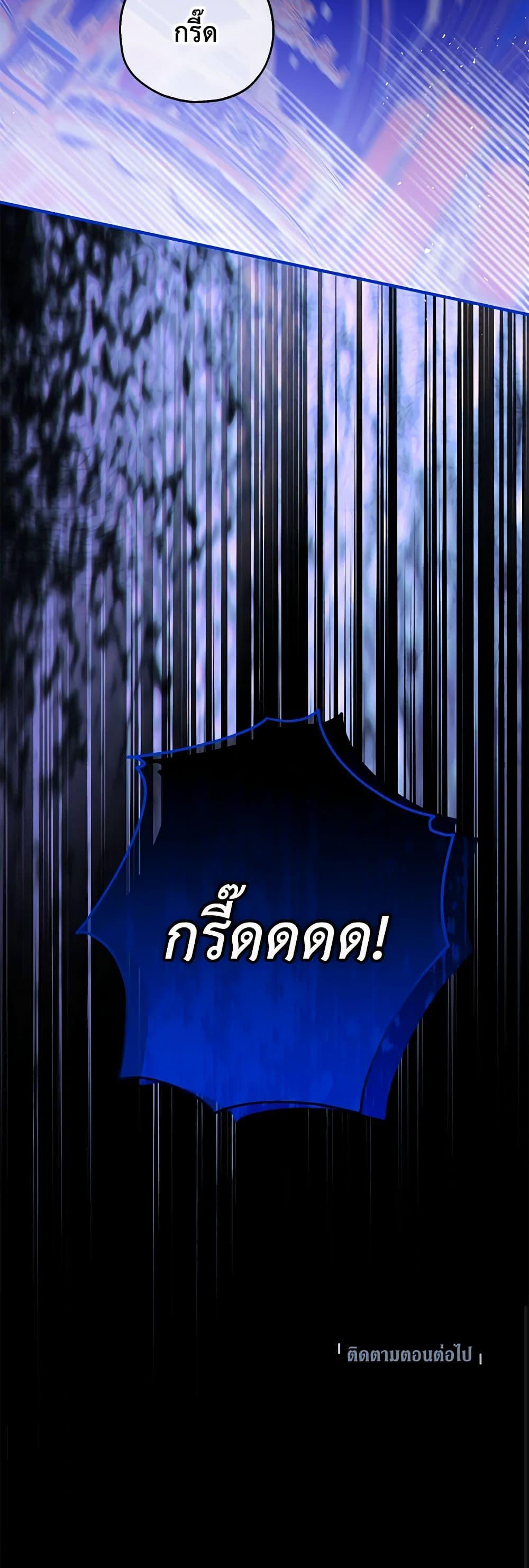 Manga-lc-com อ่านมังงะ อ่านการ์ตูน ออนไลน์ ฟรี The Adopted Daughter-in-law Wants To Leave ตอนที่ 1 2 3 4 5 6 7 8 9 10 11 12 13 14 ฟรี ไม่มีโฆษณา Manga-lc - อ่าน มังงะ อ่าน การ์ตูน ออนไลน์ อ่านมังงะ ฟรี