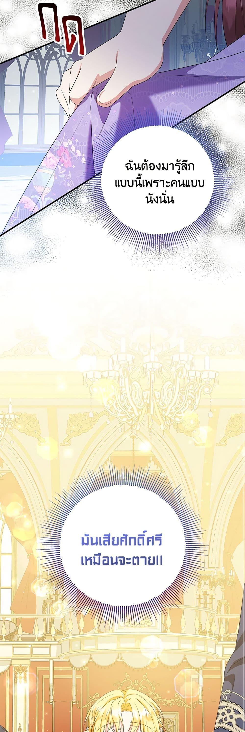 Manga-lc-com อ่านมังงะ อ่านการ์ตูน ออนไลน์ ฟรี The Adopted Daughter-in-law Wants To Leave ตอนที่ 1 2 3 4 5 6 7 8 9 10 11 12 13 14 ฟรี ไม่มีโฆษณา Manga-lc - อ่าน มังงะ อ่าน การ์ตูน ออนไลน์ อ่านมังงะ ฟรี