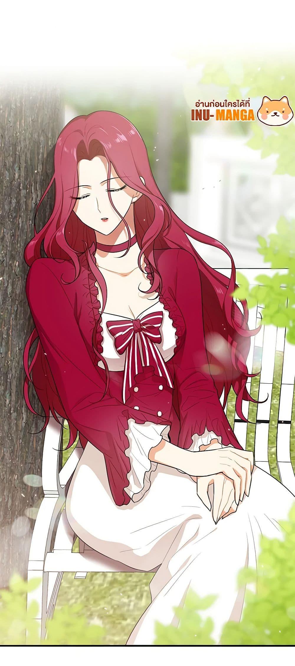 Manga-lc-com อ่านมังงะ อ่านการ์ตูน ออนไลน์ ฟรี I Became the Villain’s Mother ตอนที่ 1 2 3 4 5 6 7 8 9 10 11 12 13 14 ฟรี ไม่มีโฆษณา Manga-lc - อ่าน มังงะ อ่าน การ์ตูน ออนไลน์ อ่านมังงะ ฟรี