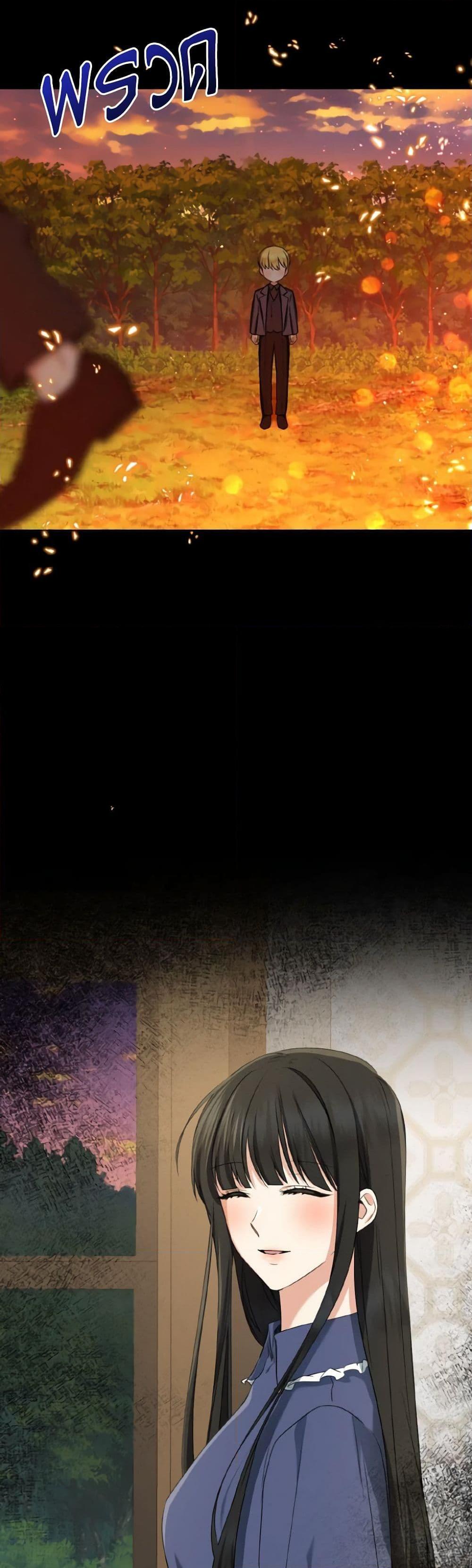 Manga-lc-com อ่านมังงะ อ่านการ์ตูน ออนไลน์ ฟรี Our Tyrant Became Young ตอนที่ 1 2 3 4 5 6 7 8 9 10 11 12 13 14 ฟรี ไม่มีโฆษณา Manga-lc - อ่าน มังงะ อ่าน การ์ตูน ออนไลน์ อ่านมังงะ ฟรี