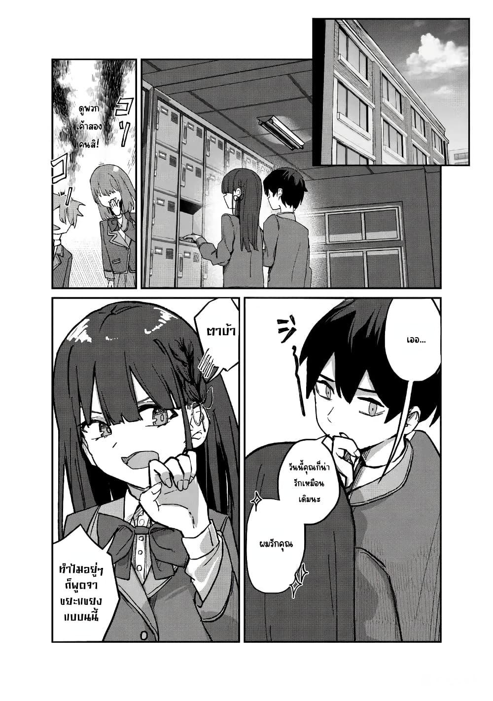 Manga-lc-com อ่านมังงะ อ่านการ์ตูน ออนไลน์ ฟรี Tobioriru Chokuzen no Doukyuusei ni “Sekkusu Shiyou! ” To Teianshite Mita. ตอนที่ 1 2 3 4 5 6 7 8 9 10 11 12 13 14 ฟรี ไม่มีโฆษณา Manga-lc - อ่าน มังงะ อ่าน การ์ตูน ออนไลน์ อ่านมังงะ ฟรี