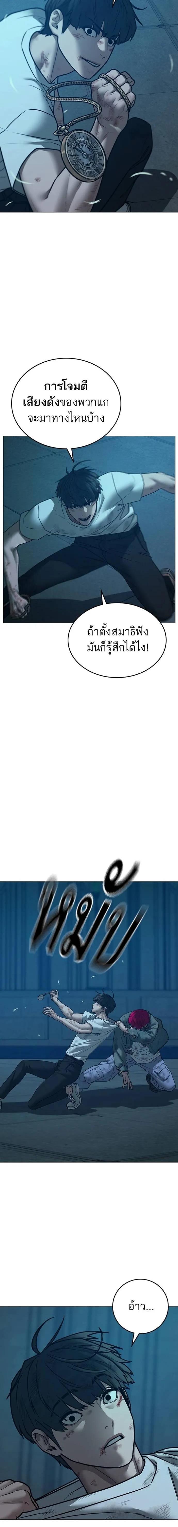 Doujin-Lc- อ่าน โดจิน มังฮวา เกาหลี ญี่ปุ่น จีน แปลไทย reality quest ตอนที่ 1 2 3 4 5 6 7 8 9 10 11 12 13 14 ฟรี ไม่มีโฆษณา อ่าน โดจิน Manhwa เกาหลี ญี่ปุ่น จีน เรามีครบ คัดมาให้เน้นๆ โดจิน 18+ รับประกันความฟินโดย  Doujin Lc