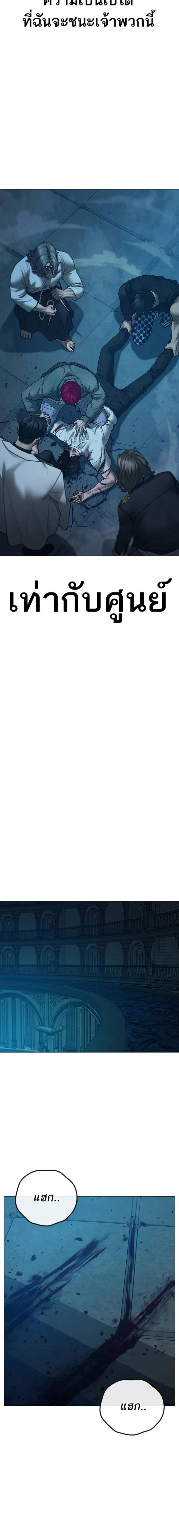 Doujin-Lc- อ่าน โดจิน มังฮวา เกาหลี ญี่ปุ่น จีน แปลไทย reality quest ตอนที่ 1 2 3 4 5 6 7 8 9 10 11 12 13 14 ฟรี ไม่มีโฆษณา อ่าน โดจิน Manhwa เกาหลี ญี่ปุ่น จีน เรามีครบ คัดมาให้เน้นๆ โดจิน 18+ รับประกันความฟินโดย  Doujin Lc