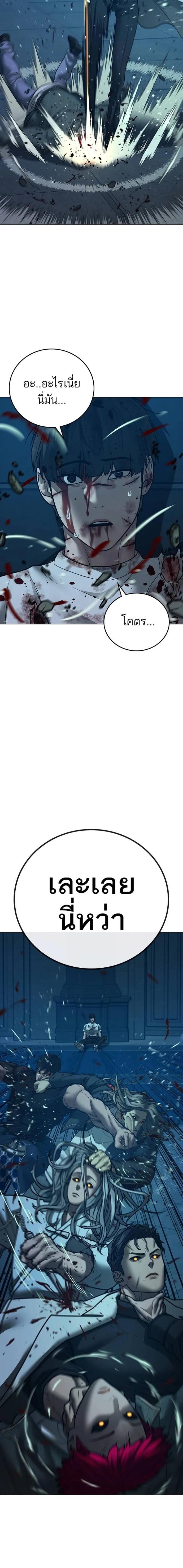 Doujin-Lc- อ่าน โดจิน มังฮวา เกาหลี ญี่ปุ่น จีน แปลไทย reality quest ตอนที่ 1 2 3 4 5 6 7 8 9 10 11 12 13 14 ฟรี ไม่มีโฆษณา อ่าน โดจิน Manhwa เกาหลี ญี่ปุ่น จีน เรามีครบ คัดมาให้เน้นๆ โดจิน 18+ รับประกันความฟินโดย  Doujin Lc