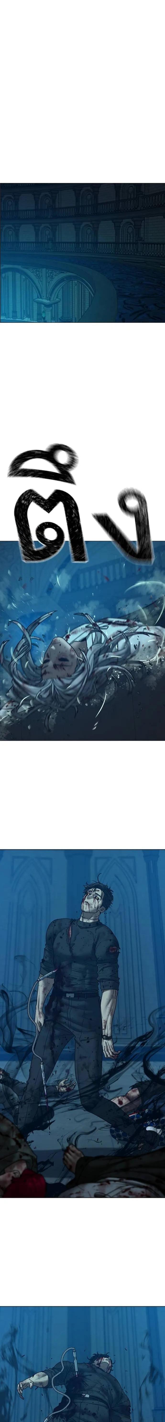 Doujin-Lc- อ่าน โดจิน มังฮวา เกาหลี ญี่ปุ่น จีน แปลไทย reality quest ตอนที่ 1 2 3 4 5 6 7 8 9 10 11 12 13 14 ฟรี ไม่มีโฆษณา อ่าน โดจิน Manhwa เกาหลี ญี่ปุ่น จีน เรามีครบ คัดมาให้เน้นๆ โดจิน 18+ รับประกันความฟินโดย  Doujin Lc