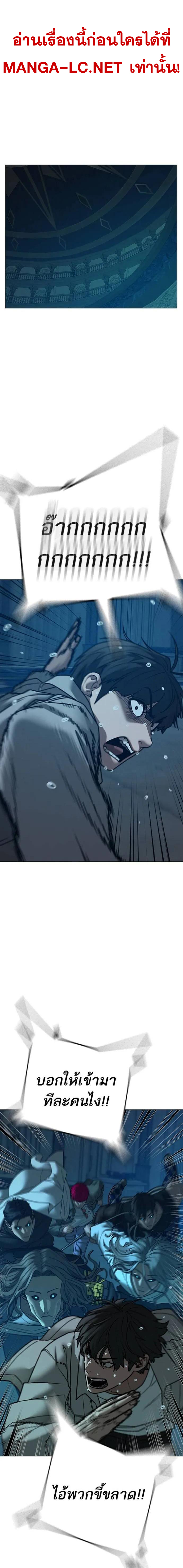 Doujin-Lc- อ่าน โดจิน มังฮวา เกาหลี ญี่ปุ่น จีน แปลไทย reality quest ตอนที่ 1 2 3 4 5 6 7 8 9 10 11 12 13 14 ฟรี ไม่มีโฆษณา อ่าน โดจิน Manhwa เกาหลี ญี่ปุ่น จีน เรามีครบ คัดมาให้เน้นๆ โดจิน 18+ รับประกันความฟินโดย  Doujin Lc