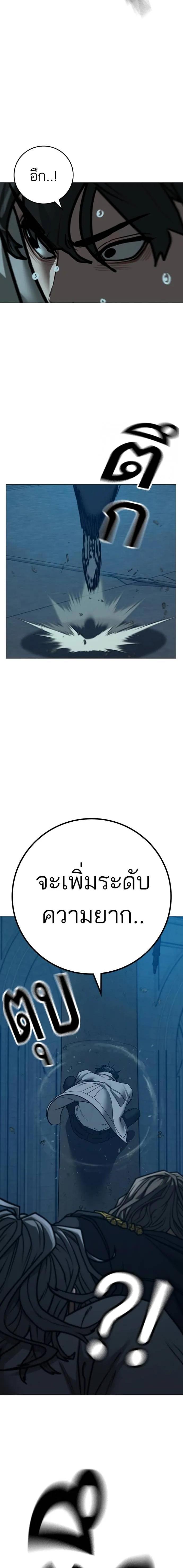 Doujin-Lc- อ่าน โดจิน มังฮวา เกาหลี ญี่ปุ่น จีน แปลไทย reality quest ตอนที่ 1 2 3 4 5 6 7 8 9 10 11 12 13 14 ฟรี ไม่มีโฆษณา อ่าน โดจิน Manhwa เกาหลี ญี่ปุ่น จีน เรามีครบ คัดมาให้เน้นๆ โดจิน 18+ รับประกันความฟินโดย  Doujin Lc