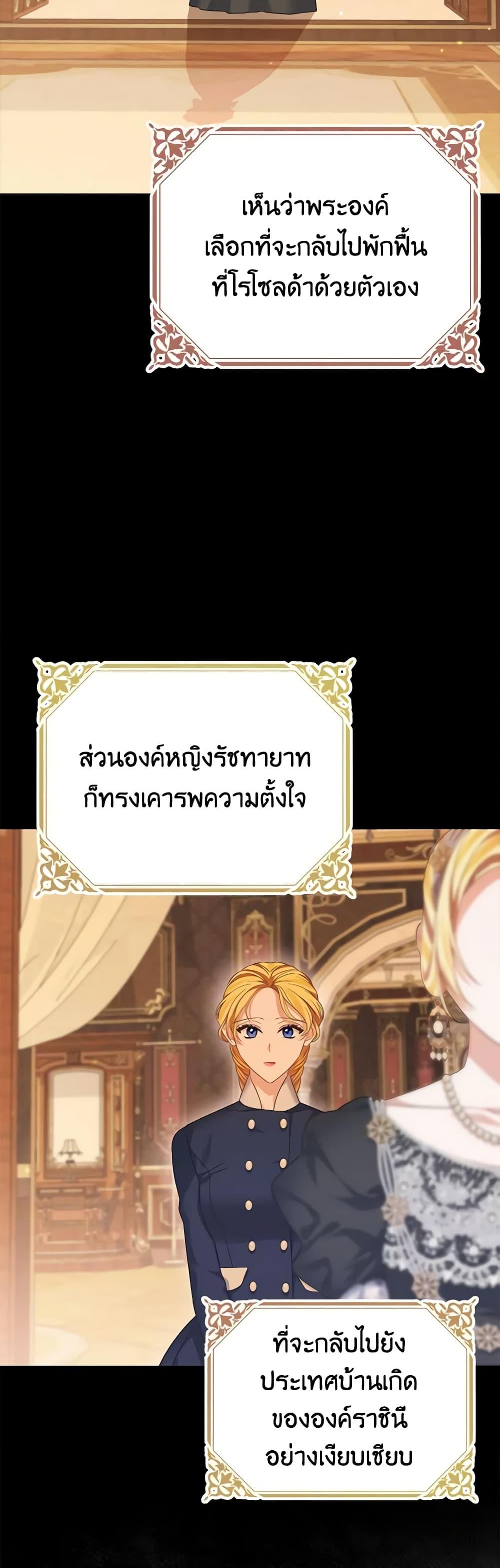 Manga-lc-com อ่านมังงะ อ่านการ์ตูน ออนไลน์ ฟรี My Dear Aster ตอนที่ 1 2 3 4 5 6 7 8 9 10 11 12 13 14 ฟรี ไม่มีโฆษณา Manga-lc - อ่าน มังงะ อ่าน การ์ตูน ออนไลน์ อ่านมังงะ ฟรี