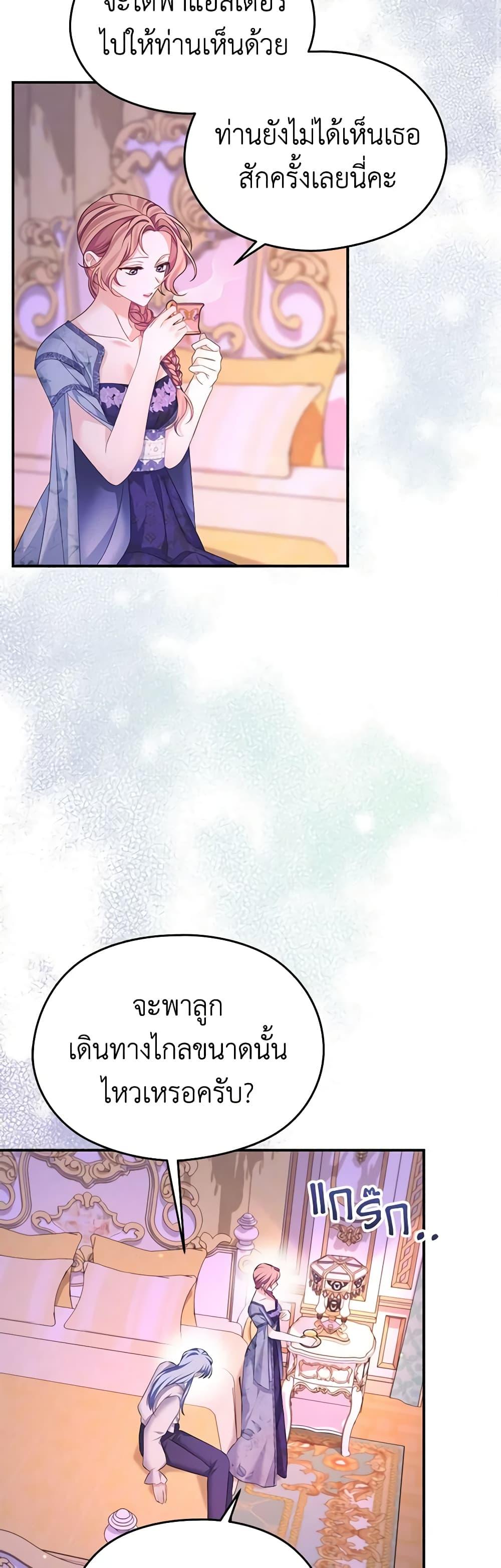 Manga-lc-com อ่านมังงะ อ่านการ์ตูน ออนไลน์ ฟรี My Dear Aster ตอนที่ 1 2 3 4 5 6 7 8 9 10 11 12 13 14 ฟรี ไม่มีโฆษณา Manga-lc - อ่าน มังงะ อ่าน การ์ตูน ออนไลน์ อ่านมังงะ ฟรี