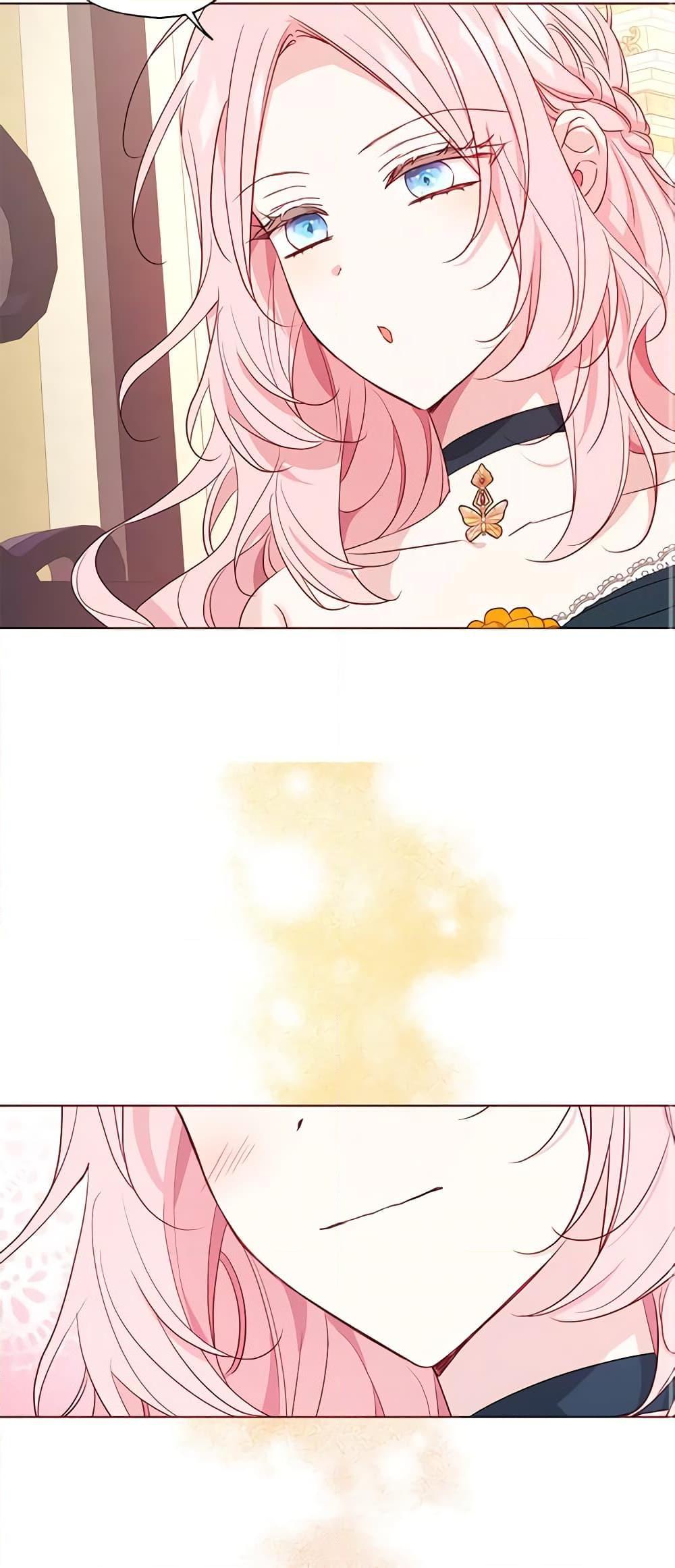 Manga-lc-com อ่านมังงะ อ่านการ์ตูน ออนไลน์ ฟรี Seduce the Villain’s Father ตอนที่ 1 2 3 4 5 6 7 8 9 10 11 12 13 14 ฟรี ไม่มีโฆษณา Manga-lc - อ่าน มังงะ อ่าน การ์ตูน ออนไลน์ อ่านมังงะ ฟรี